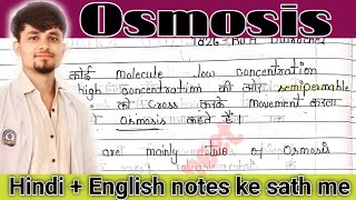 Osmosis in Hindi  Parasaran Hindi me samjhe  type of osmosis osmosis [upl. by Eecyak690]