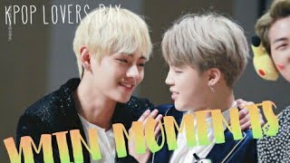 VMin Moments [upl. by Izawa]