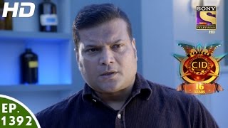 CID  सी आई डी Raaz Adrushya Padosi Ka  Episode 1392  26th November 2016 [upl. by Missie6]