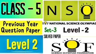 shorts NSO answer keys 202324 Set C question paper Science olympiad nso sof short allclasses [upl. by Arayk]