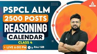 PSPCL ALM Exam Preparation  Reasoning Class  Calendar 4 By Raj Sir [upl. by Vern]