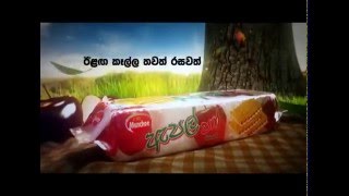 Munchee Apple Puff  Sudu Apple [upl. by Graehme]