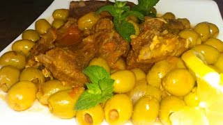 شطيطحة اللسان او طاجين اللسان بالزيتون تحضيرات عيد الأضحى المبارك Langue de de Veau aux Olives [upl. by Ettenay]