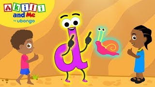 Learn Letter D  The Alphabet with Akili  Cartoons for Preschoolers [upl. by Javed]