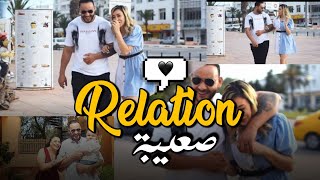 Cheb Bachir Ft Mariem Dziria 2021  و أخير كليب عالمي الذي ينتضره الجميع © Relation S3iba [upl. by Os]