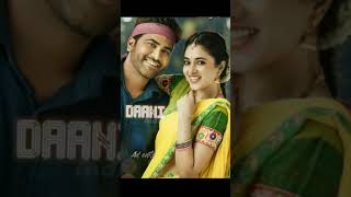 Srikaramvachanantivo pothanantivo song lyrics in Telugu [upl. by Cioban]