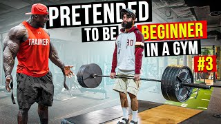 Elite Powerlifter Pretended to be a BEGINNER 3  Anatoly GYM PRANK [upl. by Hernandez701]