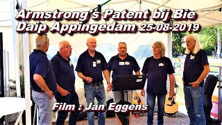 Armstrongs Patent bij Bie Daip Appingedam 25 08 2019 [upl. by Ahsieyn]