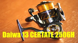 Daiwa reel 13 CERTATE 2506H From JAPAN [upl. by Unhsiv552]