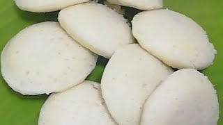 Soft Idli Batter Recipe in malayalam [upl. by Nicolette]