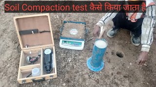 Soil Compaction test by sand Replacement method [upl. by Lednam]