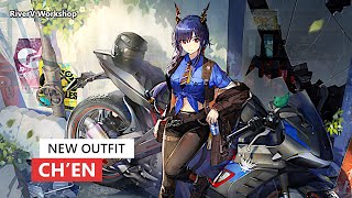 Chen New Skin  Arknights明日方舟 チェンの新しいコーデ [upl. by Sender536]