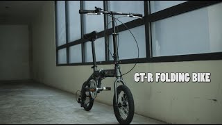 GT R FOLDING BIKE [upl. by Ananna]