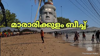 Mararikulam Beach  biggest beach in Alappuzha  marari [upl. by Sartin]