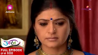 Ichha Comes Back In Bundela House  Uttaran  उतरन  Ep 688 [upl. by Buddy718]