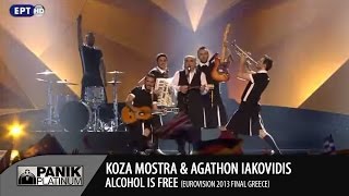 KOZA MOSTRA  ALCOHOL IS FREE feat AGATHON IAKOVIDIS  LIVE 2013 [upl. by Nnylamme365]