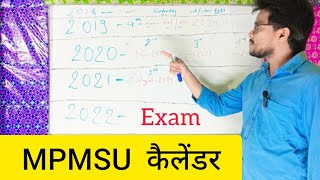 mpmsu द्वारा जारी किया गया कैलेंडर जानिए कब होगा एग्जाम  Exam Calendar  B Sc Nursing  GNM  Yuvi [upl. by Adaminah]