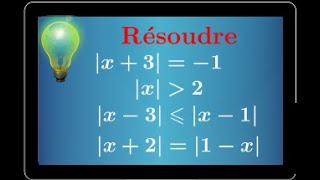 résoudre des équations et inéquations avec valeur absolue • mathématiques seconde exercice IMPORTANT [upl. by Margy877]