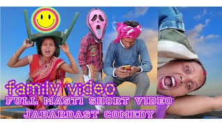 Aditya Sitapur vlogs Live Stream [upl. by Sudaorb]