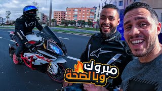 شرا أحسن موطور تبارك الله  نقدر ناخد بحالو الموطور لي كيحترمو كلشي فالطريق🔥BMW S1000rr [upl. by Kcirevam]