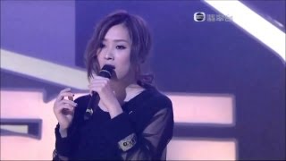 Sita Chan 陳僖儀  蜚蜚 勁歌金曲 6102012 [upl. by Atteuqal]