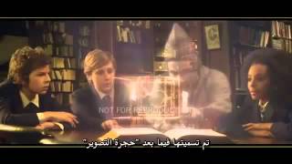 1001 Inventions فيلم ألف واحد اختراع 1001 مترجم عربي [upl. by Lehar]