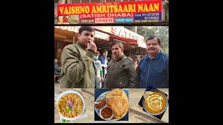 Satish Dhaba  सतीश ढाबा IP Extension [upl. by Mitman4]