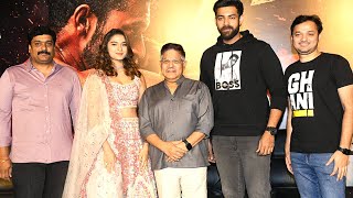 Ghani Movie Trailer Launch Event  Varun Tej Saiee M Manjrekar  Allu Aravind  Silver Screen [upl. by Judi256]