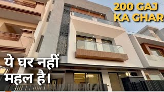 200 GAJ के घर में 9 BEDROOM बना दिए ❤️ BEST INVESTMENT FOR RENTAL INCOME  PARK FACING HOUSE [upl. by Nwahsiek50]