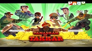 little singham and black shadow tanashah se takkar full movie 1080p hindi dubedd hd [upl. by Buchalter]