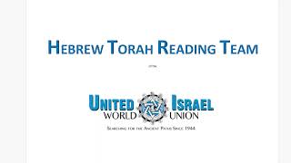 Parsha Korach read by the Hebrew Torah Reading Team on 6 July 2024 [upl. by Shere]