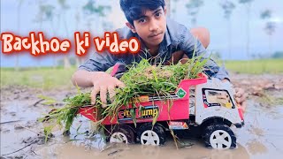 Teri Lodging in Big Track Backhoe 🌳 Mini JCB track Lodging wala video Kids Tractor wala Cartoon [upl. by Sheaff731]