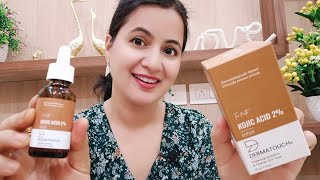 How To Use Kojic Acid For Maximum and Fast Results  Dermatouch Kojic Acid  Neemas Corner [upl. by Aisinut596]