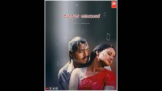 O Malenadina🖤Chaithrada Premanjali ⭐Kannada Movie Song🎶Romantic whatsapp status Song💌 By✍UBCreation [upl. by Claiborn907]