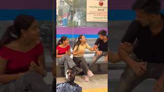 क्या हुआ जब वीर कोमल का मोबाइल लेकर भागा 😮😮 accidentallyhuggingprankoncutegirls love prank jealo [upl. by Henarat]