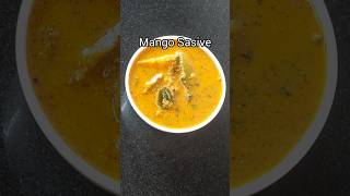 Mango Sasive  Mavina Hannu Sasive sasive mangosasive curry sidedish mustardcurry [upl. by Rehptsirhc]