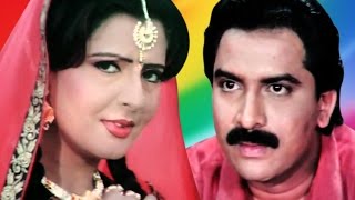 Gam Ma Piyariyu Ne Gam Ma Sasariyu Full Movieગામ મા પીયરીયૂ ને ગામ મા સાસરીયૂGujarati Comedy Movie [upl. by Pallaten]