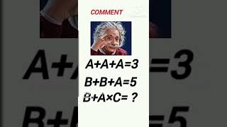 iq test🤔 braintestmathsKK Arts iqtestshortsviralshorts [upl. by Belamy691]