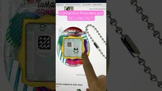 😱 Tamagotchi Connection PreOrders SELLING OUT tamagotchi tamagotchiconnection tamagotchinews [upl. by Norby]