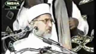 Allah Ke Wali Ka MuqaamOMartaba  Barkas Ground  Deccan  By Dr Tahir Ul Qadri Sahab [upl. by Ardnohsal]