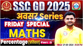 SSC GD Maths Percentage Class  SSC GD Maths Friday Special 3  SSC GD Maths By Rahul Sir [upl. by Alex419]