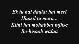 Yeh Kasoor mera hy Lyrics [upl. by Branen2]