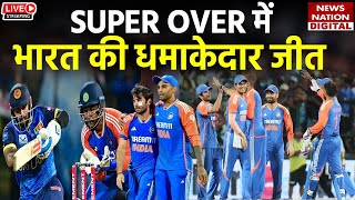 IND vs SL 3rd T20 Match Highlights India vs Sri Lanka 3rd T20I Match  Highlights  Riyan Parag [upl. by Post]