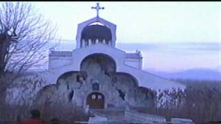 Rupite church and tomb of Baba Vanga  Рупите [upl. by Cresa]