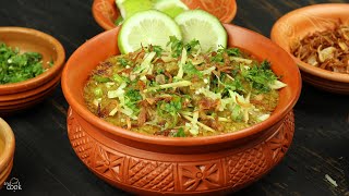 সহজেই বানিয়ে নিন দোকানের স্বাদে হালিম । Haleem Recipe Bangla । Halim Recipe । Iftar Recipe Bangla [upl. by Enitsirhk]