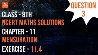 Mensuration Class 8 Chapter 11  Complete NCERT Exercise Solutions Part 1  BYJUS  Class 8 [upl. by Nairda325]