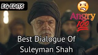 SuleymanShahBestDialogueWithAmirAlAziz Ertugrul Ghazi [upl. by Goldston]