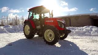 Branson tractor K78 preview трактор Branson K78 [upl. by Oirretna]