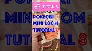 Mastering Tight Spaces Weaving to the Top with Pokeori Loom [upl. by Giliane]