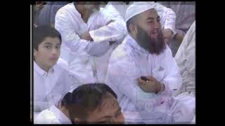 Namoos E Rasool by Shaikh Syed Tauseef Ur Rehman [upl. by Chery]